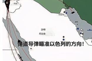 鲁媒：泰山队3月10日前往日本备战亚冠，克雷桑可能出战横滨水手